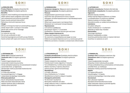 Eucalyptus (Organic) Eucalyptus globulus