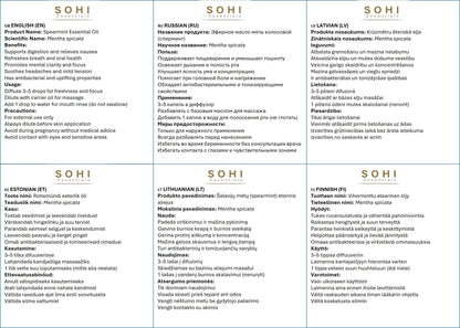 Spearmint (Organic) Mentha spicata